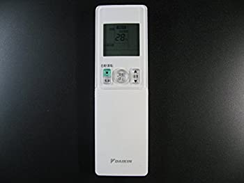 【中古】 DAIKIN ダイキン エアコンリモコン ARC476A4 【中古】 DAIKIN ダイキン エアコンリモコン ARC476A4