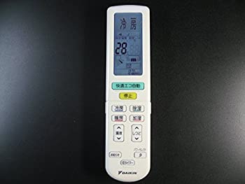 【中古】 DAIKIN ダイキン エアコンリモコン ARC472A11