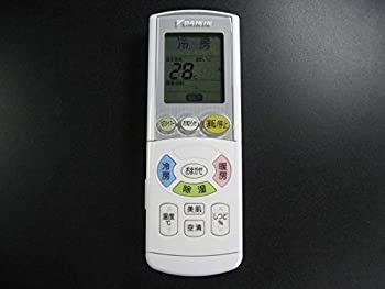 【中古】 DAIKIN ダイキン 純正 エアコン用リモコン ARC444A42