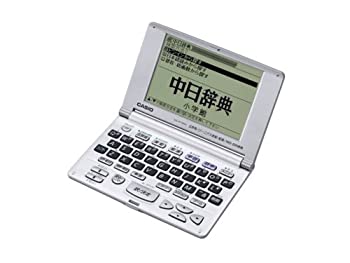 【中古】 CASIO カシオ 電子辞書 EX-word XD-R7300 中国語 英語コンテンツ 日中 中日 ひとり歩き