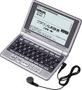 【中古】 CASIO カシオ Ex-word XD-LP7200 (23コンテンツ 第2外国語モデル フランス語 音声対応)(2)