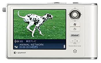 楽天市場】東芝 gigabeatの通販