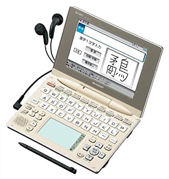 【中古】 SHARP シャープ Brain Wタッチパネル対応 カラー電子辞書 PW-AC900-C クリームアイボリー100コンテンツ収録 5型高精細カラー液晶