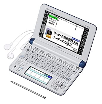 【中古】 CASIO カシオ 電子辞書 エクスワード ビジネスモデル XD-U8600NB ネイビーブルー