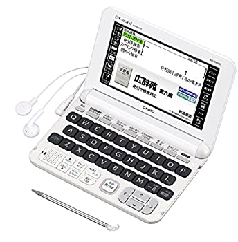 【中古】 CASIO カシオ 電子辞書 エクスワード 生活 教養モデル XD-K6500WE ホワイト コンテンツ120 【中古】 CASIO カシオ 電子辞書 エクスワード 生活 教養モデル XD-K6500WE ホワイト コンテンツ120