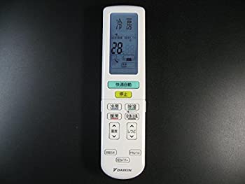 【中古】 DAIKIN ダイキン エアコンリモコン ARC472A29
