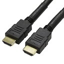 【中古】 AINEX HDMIケーブル AMC-HD200 20m(2)