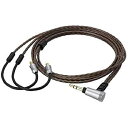 【中古】 audio technica オーディオテクニカ ヘッドホン用着脱ケーブル インナーイヤー用 HDC313A 1.2