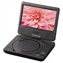 【中古】 VERTEX ヴァーテックス7インチ液晶ポータブルDVDプレイヤー (CPRM再生可能 SDカード USB入力端子付) PDVD-V074(2)