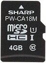 【メーカー名】シャープ SHARP 【メーカー型番】PWCA18M【ブランド名】シャープ SHARP 掲載画像は全てイメージです。実際の商品とは色味等異なる場合がございますのでご了承ください。【 ご注文からお届けまで 】・ご注文　：ご注文は24時間受け付けております。・注文確認：当店より注文確認メールを送信いたします。・入金確認：ご決済の承認が完了した翌日よりお届けまで2〜7営業日前後となります。　※海外在庫品の場合は2〜4週間程度かかる場合がございます。　※納期に変更が生じた際は別途メールにてご確認メールをお送りさせて頂きます。　※お急ぎの場合は事前にお問い合わせください。・商品発送：出荷後に配送業者と追跡番号等をメールにてご案内致します。　※離島、北海道、九州、沖縄は遅れる場合がございます。予めご了承下さい。　※ご注文後、当店よりご注文内容についてご確認のメールをする場合がございます。期日までにご返信が無い場合キャンセルとさせて頂く場合がございますので予めご了承下さい。【 在庫切れについて 】他モールとの併売品の為、在庫反映が遅れてしまう場合がございます。完売の際はメールにてご連絡させて頂きますのでご了承ください。【 初期不良のご対応について 】・商品が到着致しましたらなるべくお早めに商品のご確認をお願いいたします。・当店では初期不良があった場合に限り、商品到着から7日間はご返品及びご交換を承ります。初期不良の場合はご購入履歴の「ショップへ問い合わせ」より不具合の内容をご連絡ください。・代替品がある場合はご交換にて対応させていただきますが、代替品のご用意ができない場合はご返品及びご注文キャンセル（ご返金）とさせて頂きますので予めご了承ください。【 中古品ついて 】中古品のため画像の通りではございません。また、中古という特性上、使用や動作に影響の無い程度の使用感、経年劣化、キズや汚れ等がある場合がございますのでご了承の上お買い求めくださいませ。◆ 付属品について商品タイトルに記載がない場合がありますので、ご不明な場合はメッセージにてお問い合わせください。商品名に『付属』『特典』『○○付き』等の記載があっても特典など付属品が無い場合もございます。ダウンロードコードは付属していても使用及び保証はできません。中古品につきましては基本的に動作に必要な付属品はございますが、説明書・外箱・ドライバーインストール用のCD-ROM等は付属しておりません。◆ ゲームソフトのご注意点・商品名に「輸入版 / 海外版 / IMPORT」と記載されている海外版ゲームソフトの一部は日本版のゲーム機では動作しません。お持ちのゲーム機のバージョンなど対応可否をお調べの上、動作の有無をご確認ください。尚、輸入版ゲームについてはメーカーサポートの対象外となります。◆ DVD・Blu-rayのご注意点・商品名に「輸入版 / 海外版 / IMPORT」と記載されている海外版DVD・Blu-rayにつきましては映像方式の違いの為、一般的な国内向けプレイヤーにて再生できません。ご覧になる際はディスクの「リージョンコード」と「映像方式(DVDのみ)」に再生機器側が対応している必要があります。パソコンでは映像方式は関係ないため、リージョンコードさえ合致していれば映像方式を気にすることなく視聴可能です。・商品名に「レンタル落ち 」と記載されている商品につきましてはディスクやジャケットに管理シール（値札・セキュリティータグ・バーコード等含みます）が貼付されています。ディスクの再生に支障の無い程度の傷やジャケットに傷み（色褪せ・破れ・汚れ・濡れ痕等）が見られる場合があります。予めご了承ください。◆ トレーディングカードのご注意点トレーディングカードはプレイ用です。中古買取り品の為、細かなキズ・白欠け・多少の使用感がございますのでご了承下さいませ。再録などで型番が違う場合がございます。違った場合でも事前連絡等は致しておりませんので、型番を気にされる方はご遠慮ください。