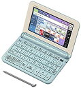 【中古】 CASIO カシオ 電子辞書 高校生 エクスワード XD-Z4800BU ブルー 209コンテンツ(2)