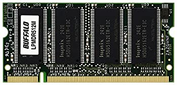 【中古】 SEIKO EPSON セイコーエプソン 増設メモリ 512MB LPMDR512M