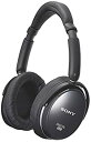 【中古】 SONY ノイズキャンセリングヘッドホン MDR-NC500D(2)