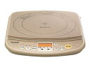 【中古】 Panasonic パナソニック 卓上IH調理器 ブラウン KZ-PH5P-T