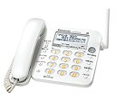 【中古】 Panasonic パナソニック 留守番電話機 親機のみ パールホワイト VE-GP35D-W