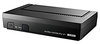 【中古】 アイ オー データ機器 地上 BS 110度CSデジタル放送対応 デジタルハイビジョンチューナー レコーダー HVTR-BCTL