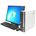 【中古】 デスクトップパソコン 富士通 ESPRIMO D581 C 6GBメモリ Corei3 DVDマルチ リカバリ内蔵 20型液晶 スピーカー付属 Windows7Pro(2)