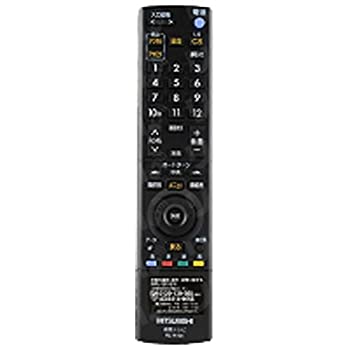 【中古】 MITSUBISHI 三菱電機 純正テレビ用リモコン RL14104【部品番号 M01290P14104】 【中古】 MITSUBISHI 三菱電機 純正テレビ用リモコン RL14104【部品番号 M01290P14104】