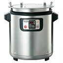 【中古】 ZOJIRUSHI 象印 マイコンスープメーカー TH-DW06-XA