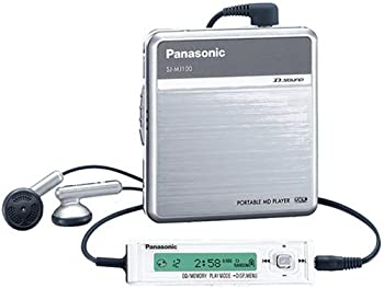 【中古】 Panasonic パナソニック D‐SOUND ポータブルMDプレーヤー シルバー SJ-MJ100-S 【中古】 Panasonic パナソニック D‐SOUND ポータブルMDプレーヤー シルバー SJ-MJ100-S