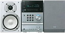 【中古】 ONKYO オンキョー FR-B Hi-MDコンポ X-B8 (W) ホワイト