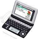 【中古】 CASIO カシオ Ex-word 電子辞書 XD-A7500 スペイン語モデル ツインタッチパネル 音声対応 64コンテンツ 日本文学300作品 世...