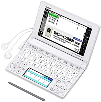 【中古】 CASIO カシオ Ex-word 電子辞書 スペイン語モデル XD-B7500