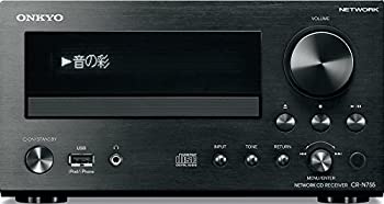 【中古】 ONKYO オンキョー ネットワークCDレシーバー CR-N755 (B)