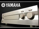 【中古】 YAMAHA ヤマハ AX-396 プリメインアンプ