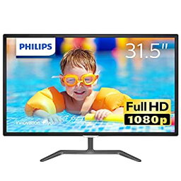 【中古】 PHILIPS フィリップス ディスプレイ 31.5インチ のIPS Technologyパネル HDMI フルHD フリッカーフリー 323E7QDAB 11