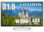 【中古】 IO-DATA ワイド液晶ディスプレイ 31.5型 LCD-MQ321XDB 広視野角ADSパネル WQHD対応