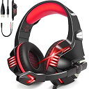 【中古】 Hunterspider ゲーミングヘッドセット ps4 重低音強化 LEDマイク付き PC用(2)