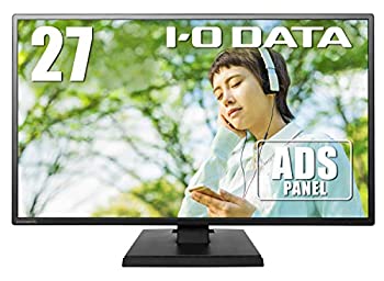 【中古】 アイ オー データ モニター 27型 ADSパネル 非光沢 HDMI×1 アナログRGB×1 スピーカー付 VESA対応 EX-LDH
