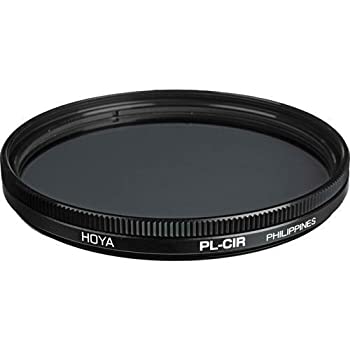 【メーカー名】Hoya【メーカー型番】B52CRPL【ブランド名】Hoya掲載画像は全てイメージです。実際の商品とは色味等異なる場合がございますのでご了承ください。【 ご注文からお届けまで 】・ご注文　：ご注文は24時間受け付けております。・注文確認：当店より注文確認メールを送信いたします。・入金確認：ご決済の承認が完了した翌日よりお届けまで2〜7営業日前後となります。　※海外在庫品の場合は2〜4週間程度かかる場合がございます。　※納期に変更が生じた際は別途メールにてご確認メールをお送りさせて頂きます。　※お急ぎの場合は事前にお問い合わせください。・商品発送：出荷後に配送業者と追跡番号等をメールにてご案内致します。　※離島、北海道、九州、沖縄は遅れる場合がございます。予めご了承下さい。　※ご注文後、当店よりご注文内容についてご確認のメールをする場合がございます。期日までにご返信が無い場合キャンセルとさせて頂く場合がございますので予めご了承下さい。【 在庫切れについて 】他モールとの併売品の為、在庫反映が遅れてしまう場合がございます。完売の際はメールにてご連絡させて頂きますのでご了承ください。【 初期不良のご対応について 】・商品が到着致しましたらなるべくお早めに商品のご確認をお願いいたします。・当店では初期不良があった場合に限り、商品到着から7日間はご返品及びご交換を承ります。初期不良の場合はご購入履歴の「ショップへ問い合わせ」より不具合の内容をご連絡ください。・代替品がある場合はご交換にて対応させていただきますが、代替品のご用意ができない場合はご返品及びご注文キャンセル（ご返金）とさせて頂きますので予めご了承ください。【 中古品ついて 】中古品のため画像の通りではございません。また、中古という特性上、使用や動作に影響の無い程度の使用感、経年劣化、キズや汚れ等がある場合がございますのでご了承の上お買い求めくださいませ。◆ 付属品について商品タイトルに記載がない場合がありますので、ご不明な場合はメッセージにてお問い合わせください。商品名に『付属』『特典』『○○付き』等の記載があっても特典など付属品が無い場合もございます。ダウンロードコードは付属していても使用及び保証はできません。中古品につきましては基本的に動作に必要な付属品はございますが、説明書・外箱・ドライバーインストール用のCD-ROM等は付属しておりません。◆ ゲームソフトのご注意点・商品名に「輸入版 / 海外版 / IMPORT」と記載されている海外版ゲームソフトの一部は日本版のゲーム機では動作しません。お持ちのゲーム機のバージョンなど対応可否をお調べの上、動作の有無をご確認ください。尚、輸入版ゲームについてはメーカーサポートの対象外となります。◆ DVD・Blu-rayのご注意点・商品名に「輸入版 / 海外版 / IMPORT」と記載されている海外版DVD・Blu-rayにつきましては映像方式の違いの為、一般的な国内向けプレイヤーにて再生できません。ご覧になる際はディスクの「リージョンコード」と「映像方式(DVDのみ)」に再生機器側が対応している必要があります。パソコンでは映像方式は関係ないため、リージョンコードさえ合致していれば映像方式を気にすることなく視聴可能です。・商品名に「レンタル落ち 」と記載されている商品につきましてはディスクやジャケットに管理シール（値札・セキュリティータグ・バーコード等含みます）が貼付されています。ディスクの再生に支障の無い程度の傷やジャケットに傷み（色褪せ・破れ・汚れ・濡れ痕等）が見られる場合があります。予めご了承ください。◆ トレーディングカードのご注意点トレーディングカードはプレイ用です。中古買取り品の為、細かなキズ・白欠け・多少の使用感がございますのでご了承下さいませ。再録などで型番が違う場合がございます。違った場合でも事前連絡等は致しておりませんので、型番を気にされる方はご遠慮ください。
