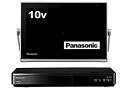 【中古】 Panasonic パナソニック 10V型 液晶 テレビ プライベート・ビエラ UN-10TD6-K ブルーレイディスクプレイヤー付HDDレコーダー付...