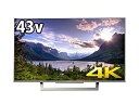 【中古】 SONY ソニー 43V型 液晶 テレビ ブラビア KJ-43X8300D S 4K Android TV 外付けHDD録画外付けHDD裏番組録画 2016年モデル