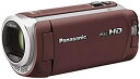 【中古】 Panasonic パナソニック HDビデオカメラ 64GB ワイプ撮り 高倍率90倍ズーム ブラウン HC-WZ590M-T(2)
