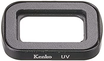 For Special Effects - 【中古】 Kenko ケンコー レンズフィルター DJI Osmo Pocket専用 アドバンストフィルター UVプロテクター マグネット式 撥水コーティング K-DUV