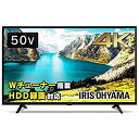 【中古】 アイリスオーヤマ 50V型 4K対応 液晶テレビ 50UB10P 裏番組録画対応(2)