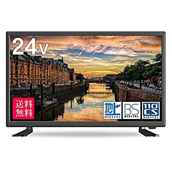 【中古】 FFF 24V型 液晶テレビ FFF-TV24SBK ハイビジョン 番組録画対応 外付HDD録画対応