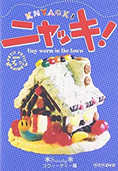 š NHKץץ˥ ˥å! ƥ [DVD]