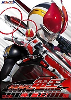 【中古】 仮面ライダー電王 VOL.1 俺 参上! [DVD]