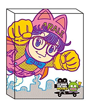 楽天市場】Dr.スランプ アラレちゃん DVD-BOX SLUMP THE BOX 楽天市場】Dr.スランプ アラレちゃん DVD-BOX SLUMP THE BOX