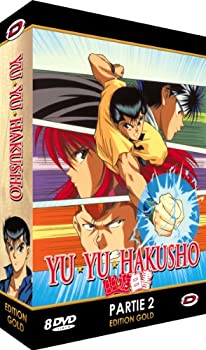 【中古】 幽遊白書 シリーズ2 コンプリート DVD-BOX (57-112話 1050分) 冨樫義博 アニメ DVD 輸入盤