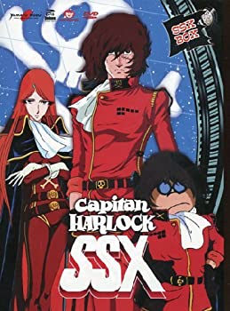 【中古】 わが青春のアルカディア 無限軌道SSX コンプリート DVD-BOX (全22話+劇場版 わが青春のアルカディア 674分) 松本零士 ハーロック アニメ