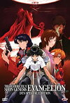 【中古】 新世紀エヴァンゲリオン 劇場版 DEATH (TRUE) 2 / Air / まごころを 君に DVD-BOX (163分) アニメ [DVD] [輸入盤]