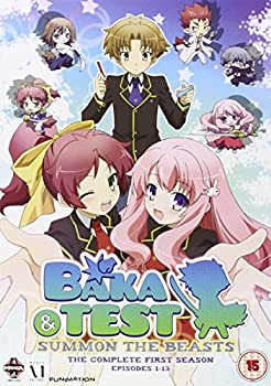 【中古】 バカとテストと召喚獣 1期 コンプリート DVD-BOX (全13話 300分) バカテスト アニメ DVD 輸入盤