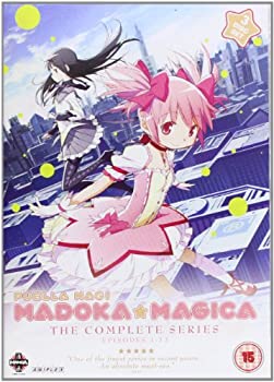 【中古】 魔法少女まどか☆マギカ コンプリート DVD-BOX (12話 283分) まどマギ アニメ [DVD] [輸入盤][PAL]