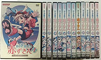 【中古】 おとぎ銃士赤ずきん 全13巻セット [DVDセット]