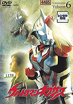 【中古】 ウルトラマンネクサス・6 [レンタル落ち]
